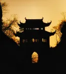 Shaoyun Farmhouse