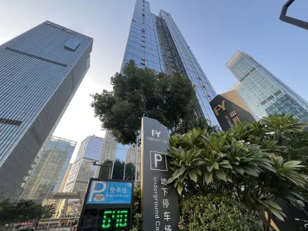 E MAX E-sports Hotel (Nanning Sports Center)