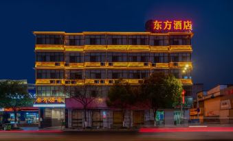 Yuxi Jiangchuan Oriental Hotel