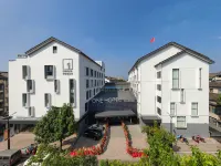 紹興府山壹ホテル(魯迅古里倉橋直街) 府山公園周辺のホテル