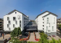 紹興府山壹酒店（魯迅故里倉橋直街店） 鄰近府山公園的酒店