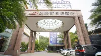 Darius International Hotel (Yunfu Bus Station) Hotel in zona Chengxi Passenger Transport Terminal