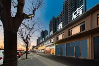 Huating Hotel Hotel dekat Wang's Ancestral Temple