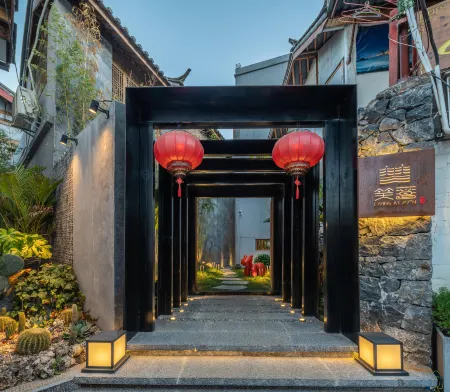 Xiao Yi · Designer's Lifestyle Aesthetics Resort Courtyard