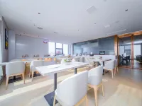 ECHARM Hotel (MINFA Plaza, Xiangyang Airlines Road) - 3-نجوم