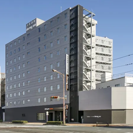 Dormy Inn EXPRESS Toyohashi Hot Spring