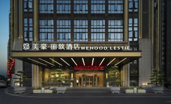 MEHOOD LESTIE Hotel (Guangzhou Nansha Tianhou Palace)