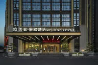 MEHOOD LESTIE Hotel (Guangzhou Nansha Tianhou Palace)