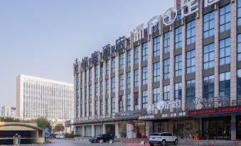 Gya Hotel (Pinghu Wuyue Square Shengli Road)