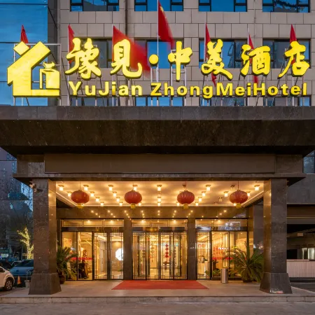 Yujian ZhongMei Hotel