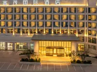 Hefei Fillmore International Hotel (Mingzhu Square) Hotels near Hefei Andover Oceanarium