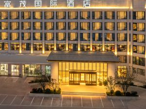 Hefei Fillmore International Hotel (Mingzhu Square)
