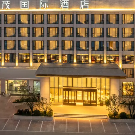 Hefei Fillmore International Hotel (Mingzhu Square)