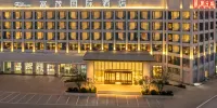 Hefei Fillmore International Hotel (Mingzhu Square) Hotels in University Town/ Feicui Lake/Zhonghuan Town
