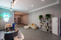 i Electronic Sports Hotel (Jingjiang Bus Station)