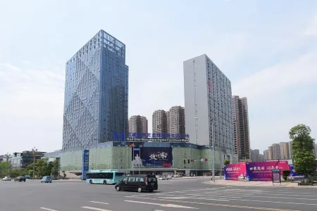 Mutang Design Guesthouse (Leshan Railway Station Shihao Plaza)