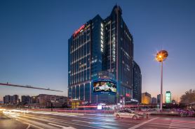 Novotel Handan Hotel