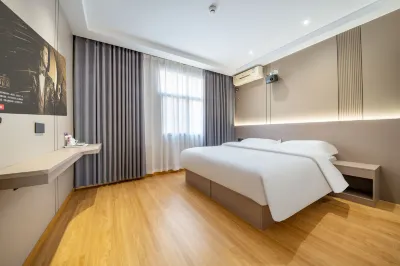 Pod Inn Collection Hotel (Xi'an Xianyang International Airport T2 Terminal) Hôtels à : Xianyang