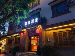 Chuxiong Cuiyuan Hotel