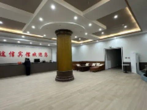 途信賓館 茶陵住宿飯店