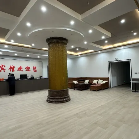 Tuxin Hotel