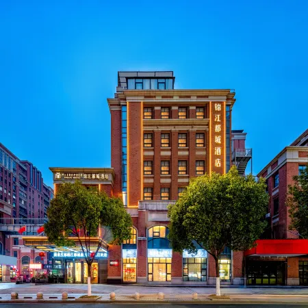 Jinjiang Metropolo Hotel (Jiaxing Nanhu Branch)