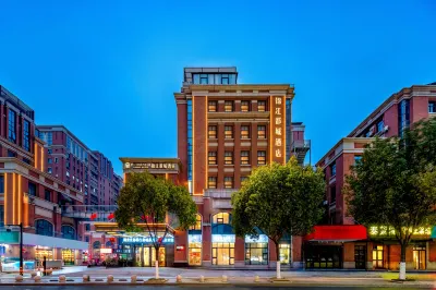 Jinjiang Metropolo Hotel (Jiaxing Nanhu Branch) Hôtels à : Jiaxing