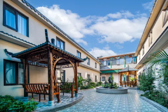 Ni Haoホテル（北京天安門廣場大柵欄ホテル） 北京のホテル