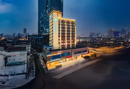 HanTing Hotel (Suqian Xiangwang Guli Suning Plaza) Отели рядом с достопримечательностью «Suqian University»