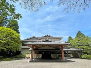 Ryuguden