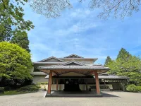 Ryuguden Hotels near Hakoneen Aquarium