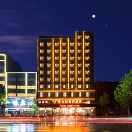 Vienna Zhihao Hotel (Shenqiu High-speed Railway Station)