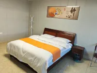 Niutang Yaqin Hotel - albergo