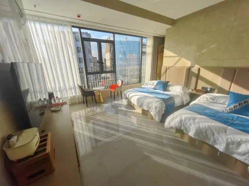 Yuanyang Smart Hotel (Xinqiao Town)
