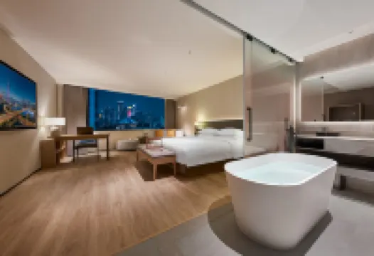 璞吉酒店（廣州北京路越秀公園店） 鄰近越秀公園的酒店