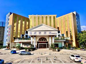 Shenzhen Longhua Guanlan Chengtai Hotel