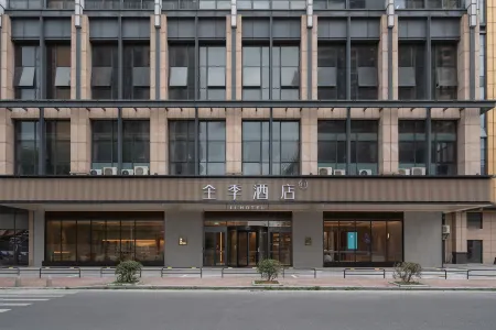 JI Hotel (Foshan Nanzhuang Taoci Bolancheng)