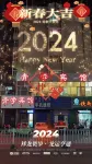 Qingxue Hotel (Chifeng Second Hospital) - parcheggio