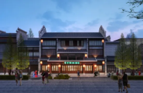 芊芊芒果樹ホテル（楽山大仏東大街飲食街） 上中順商業街周辺のホテル