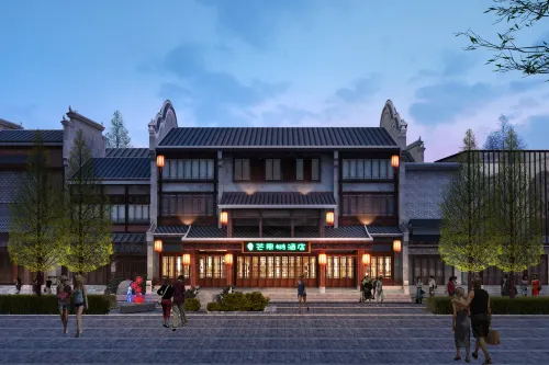 Qian qian mango tree hotel