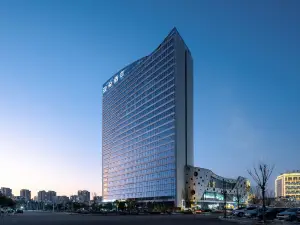Shangrao Wannian International Pearl City Atour Hotel