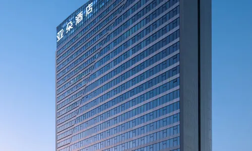 Shangrao Wannian International Pearl City Atour Hotel