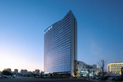 Shangrao Wannian International Pearl City Atour Hotel Các khách sạn ở Vạn Niên