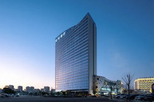 Shangrao Wannian International Pearl City Atour Hotel Hôtels à : Wannian