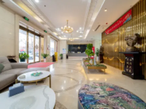 Pudun Business Hotel (Linyi) Hotels in Linyi