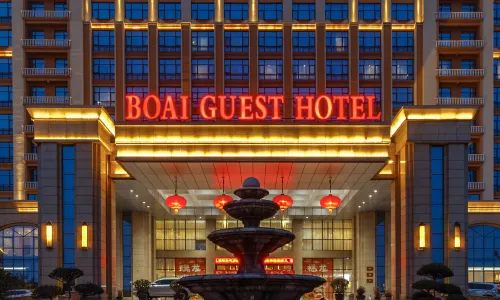 Bo'ai Guest House