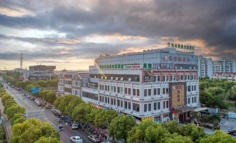 GreenTree Express Hotel (Shanghai Zhoupu Shenmei East Road Subway Station)