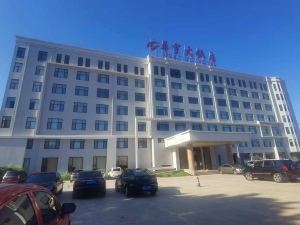 Yantai Huayu Hotel