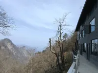 Wudang Mountain Fenjinling Haraju - 2-Star