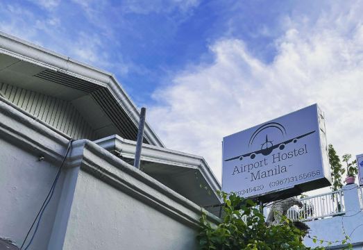 숙소 내부 전경